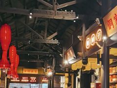 -野山舂·贵州现舂酸汤牛肉(东山店)