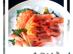-竹之月日本料理铁板烧(香江花园店)