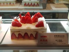 -巴黎贝甜(大宁国际商业广场店)