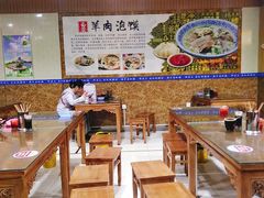 大堂-邢老三肉丸胡辣汤腊牛肉夹馍(朗福大厦店)