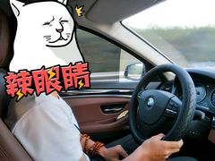-XPEL（大望路超级旗舰店）(国贸店)
