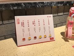 -点都德(奥体印象城店)