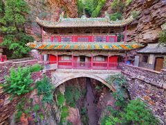 -苍岩山风景名胜区