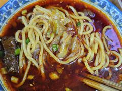 -蒋六十八梯眼镜面(渝中店)