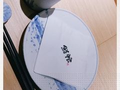 -紫· 割烹  Kappo Murasaki