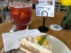 -gaga(金地威新中心店)