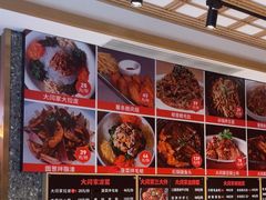 -大闫家烧烤·小海鲜家常菜(郑庄店)