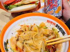 -超享乐剁椒面(合生汇店)