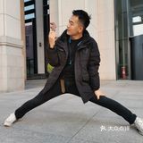 吃一口历史！吃一口好吃的国宝！