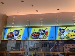 -鹿港小镇(天津机场店)