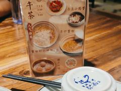 -鱼食饭稻·苏浙土菜17年老馆子(平江路店)