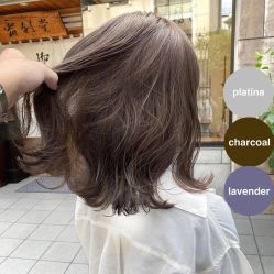 -F P· HAiR
