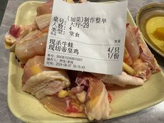 -宽尺巷鱼蛙自助火锅(虎丘钻石广场店)