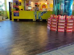 -阳光台球俱乐部