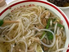 -泉兵三代清汤粉(晟龙店)