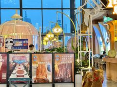 -天山传奇新疆菜(SKLP店)