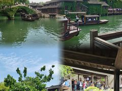 -乌镇西栅景区