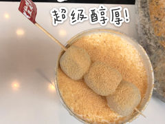 -仙境豆夫(步行街旗舰店)