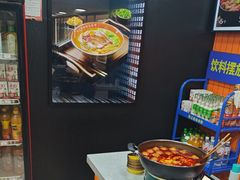 -塞上张记桂林米粉(金凤万达店)