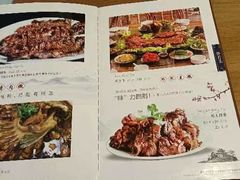 -钰田大院·怀柔地道农家菜·烤虹鳟鱼(雁栖湖店)