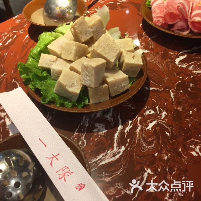 一大队火锅冻豆腐图片 - 第12张