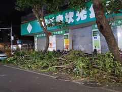 -喜盈门保健甜品店
