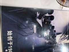 -雨田饭店(华兴东街店)