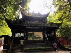-青城山