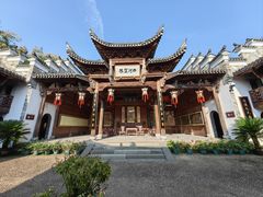-清漾毛氏文化村