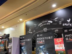 -华谊兄弟影院(IMAX洋桥店)