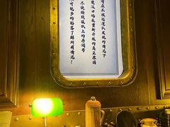 -武汉知音号
