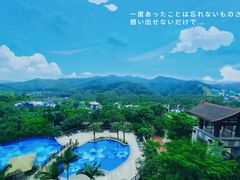 -清远熹乐谷温泉度假酒店