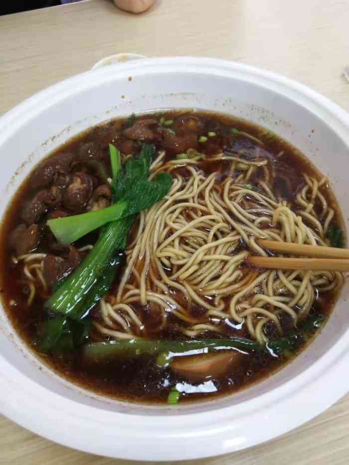 张府园大碗面(湖西街店)-"南京有太多家叫张府园大碗面90每天下班.