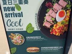 -THE WOODS 简餐 (国贸商城店)