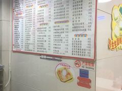 -芬芳甜品(东风西路店)