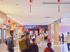 -深影国际影城(学院南路店CGS中国巨幕店)