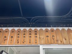 -京东一绝西海子西园烧饼夹肉