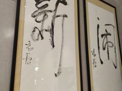 -深圳INNOGO楹诺酒店(罗湖口岸店)