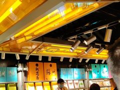 -乾芝斋·苏式糕点·碧螺春茶酥(平江路店)