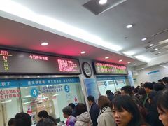 -复旦大学附属肿瘤医院(徐汇院区)