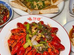 -盱眙虾怪·旗舰店