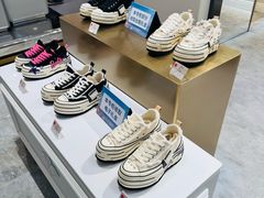 -北京SKP
