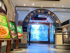 -广东道至正家宴(天河店)