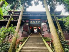 -青城山