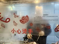 -滋啦啦油煎铺一乌镇萝卜丝饼