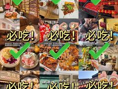 -张公桥美食街