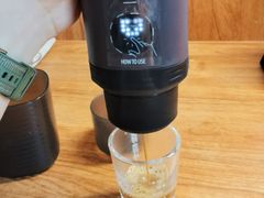 -鹰巢数码EAGLE’S NEST(燕莎店)