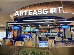 -深圳龙华星河COCO City(民治店)