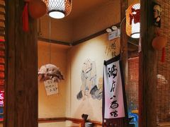 -泥糊破店小酒馆·团建聚餐(南京西路店)