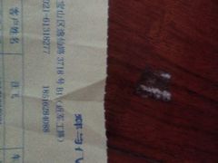 android_upload_pic-蜂鸟快修喷漆钣喷汽修旗舰工厂(军工路店)